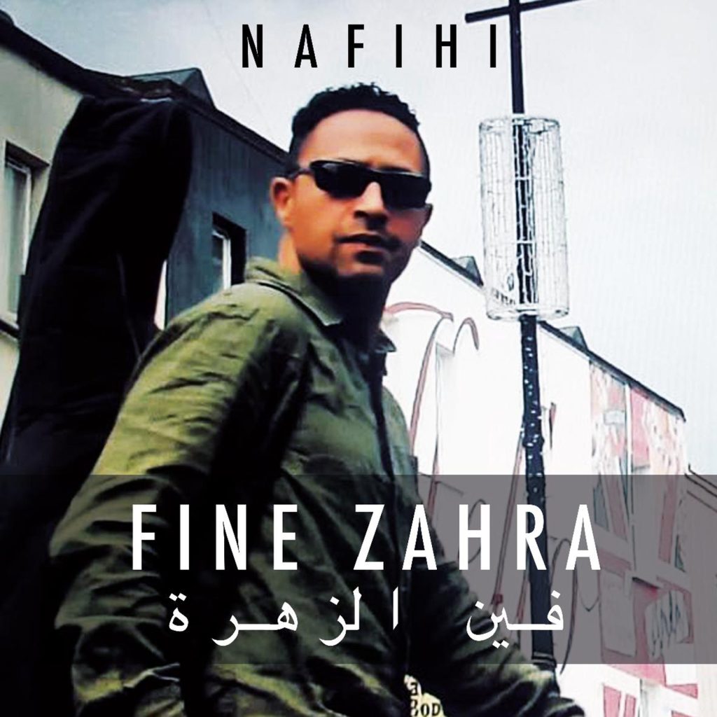 Nafihi 1 1024x1024
